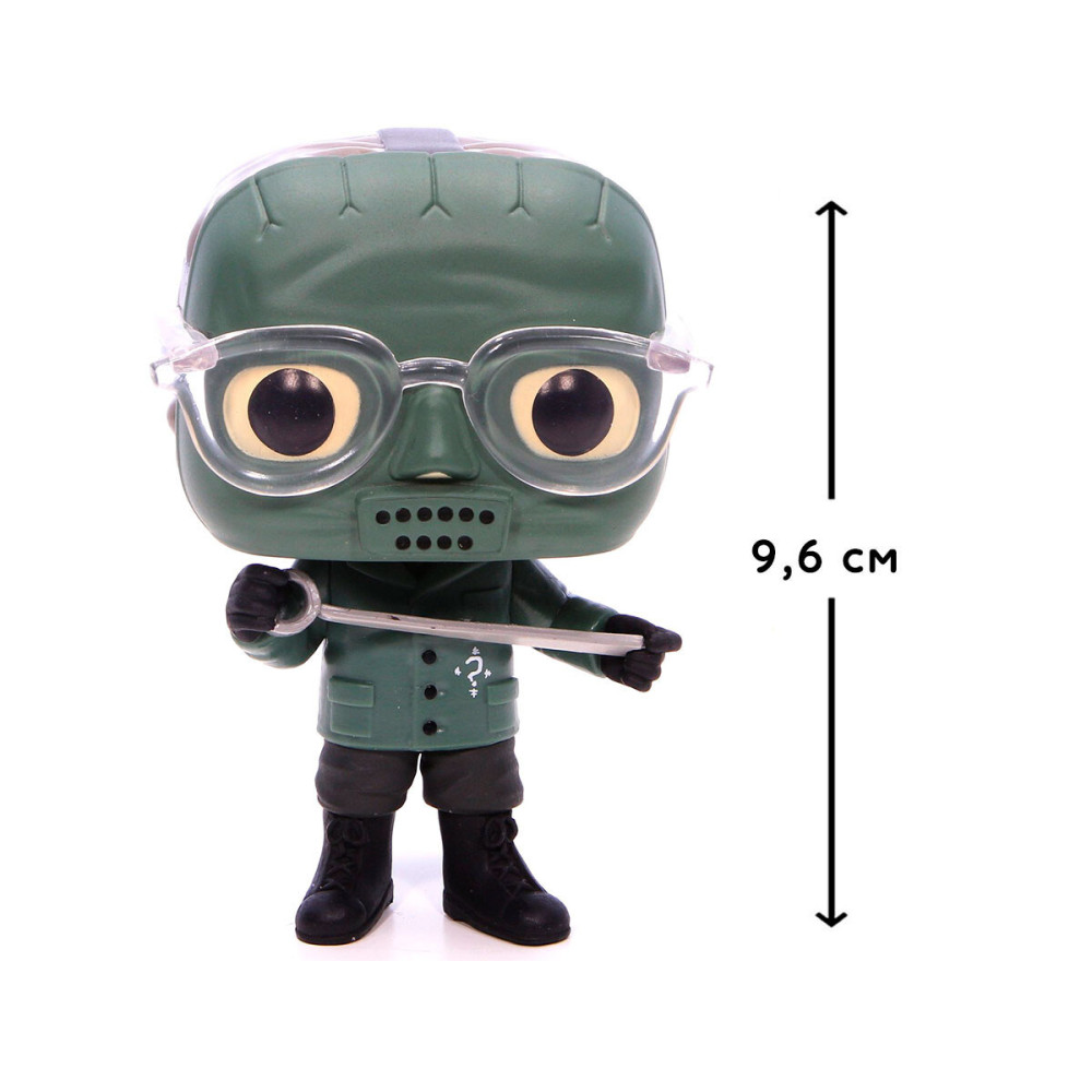 Funko POP! Бетмен Загадник - ігрова фігурка (59281)
