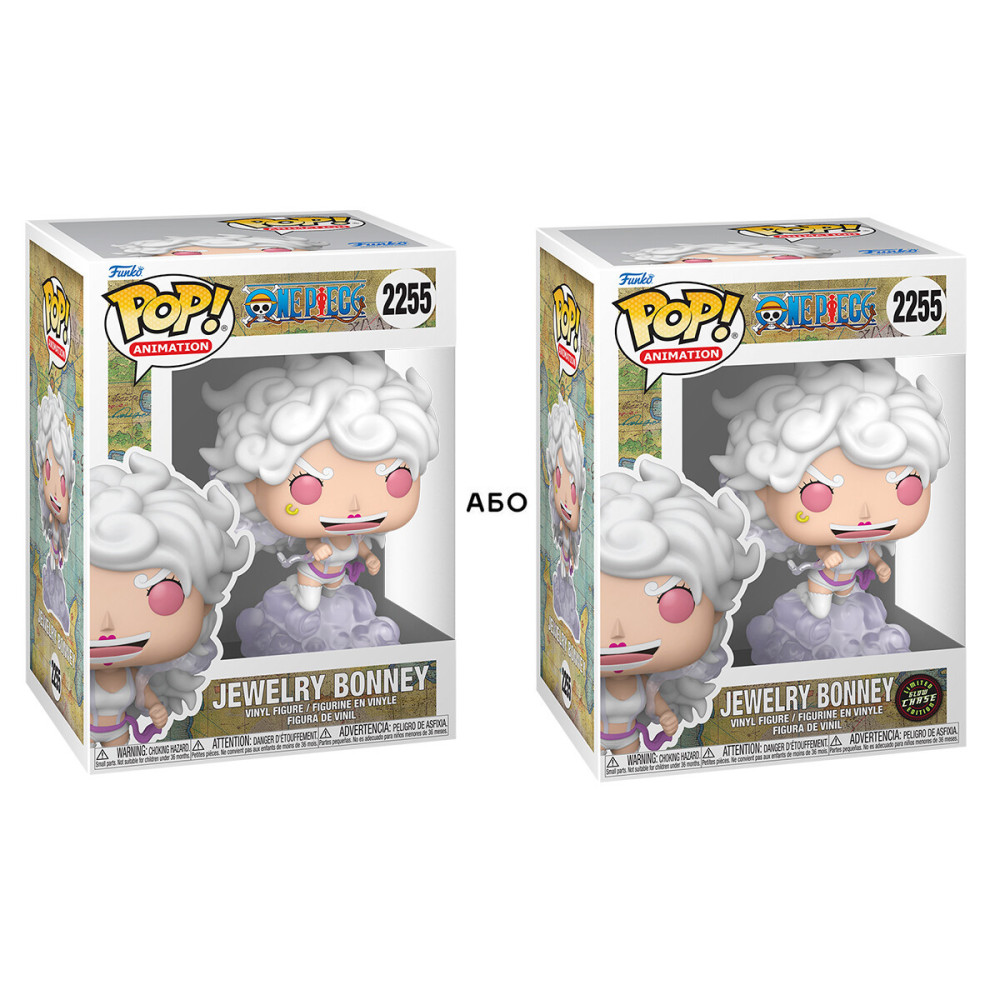 Funko POP! Великий куш Бонні 5 Ґір - ігрова фігурка (90562)