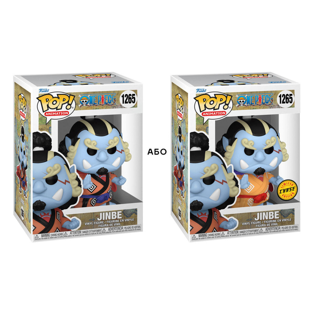 Funko POP! Великий куш Джімбей - ігрова фігурка (61367)