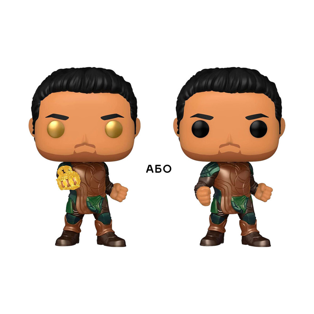 Funko POP! Вічні Гільгамеш w/Chase - ігрова фігурка (49707)