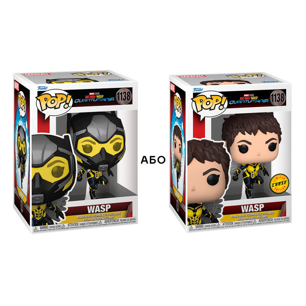Funko POP! Людина-мураха та Оса: Квантоманія Оса - ігрова фігурка (70491) Funko POP! Людина-мураха та Оса: Квантоманія Оса - ігрова фігурка (70491)