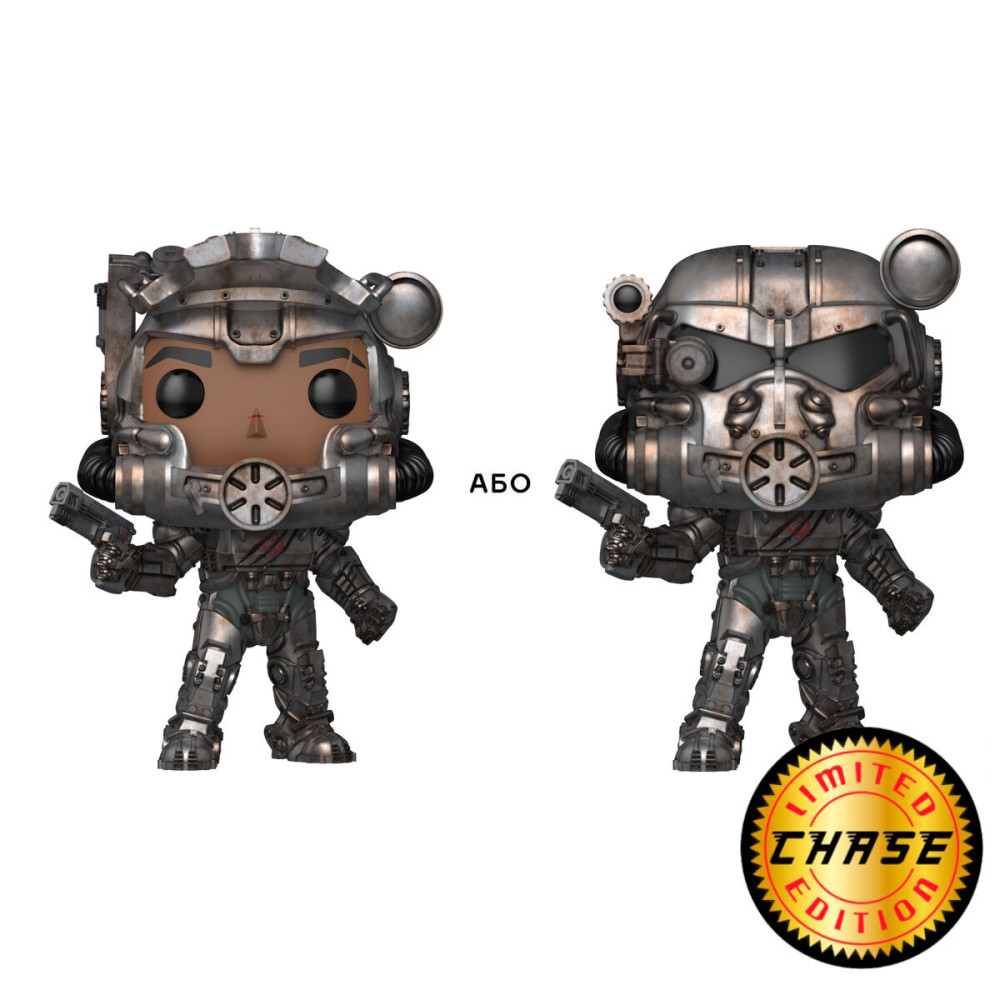 Funko POP! Фолаут Максімус (W/CH) - ігрова фігурка (86798)