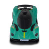 KS Drive Aston Martin Valkyrie - радіокерований автомобіль • Шавлієвий (250GAVGS)