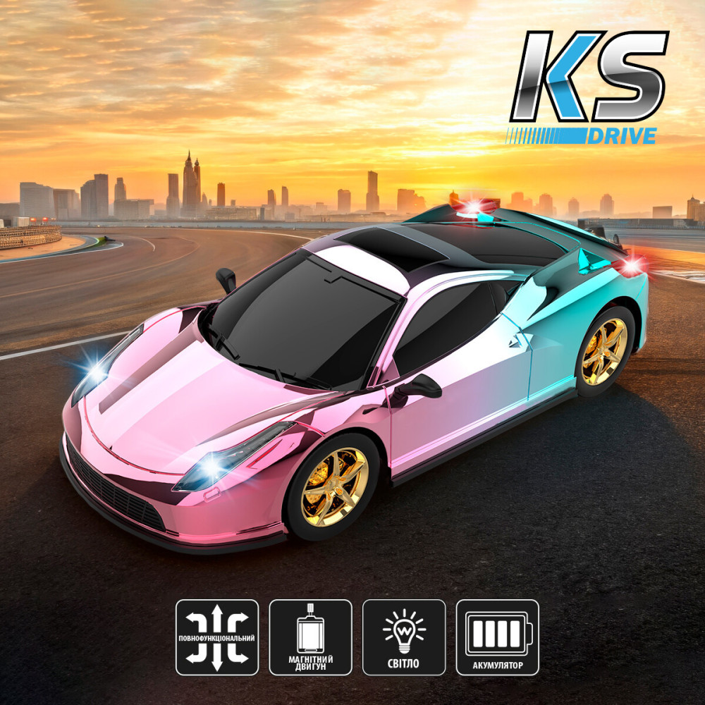 KS Drive Chameleon - радіокерований автомобіль (SL-6083RH)