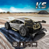 KS Drive Extreme Racing - автомобиль на радиоуправлении • Серебристый (SL-8212ARHS)