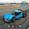 KS Drive Extreme Racing - радіокерований автомобіль • Блакитний (SL-8213ARHB)