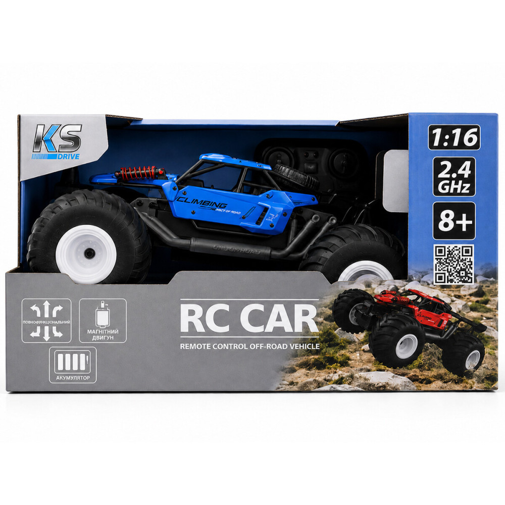 KS Drive Off-Road Strong Power - автомобіль на радіокеруванні • Синій (SL-8423ARBl)
