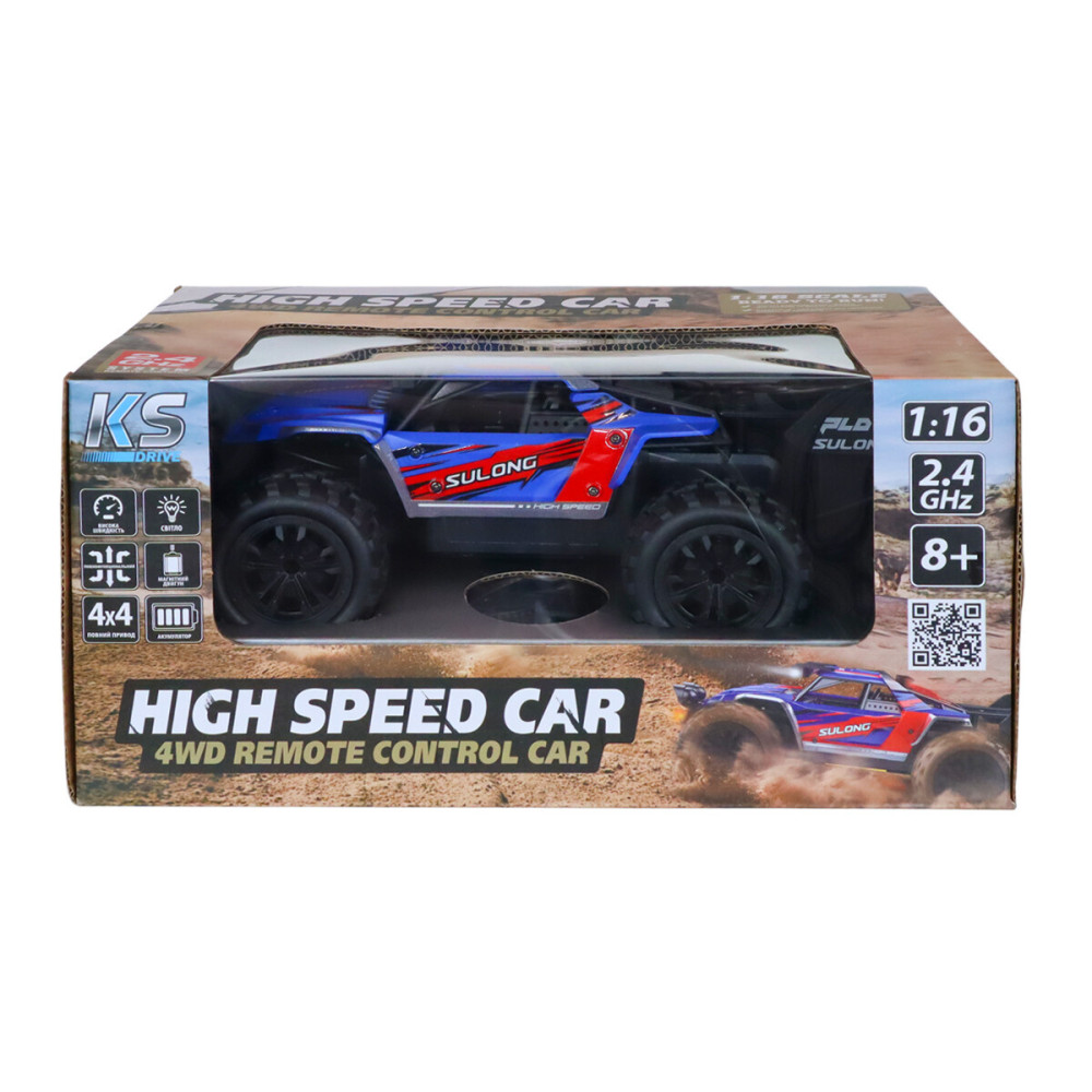 KS Drive Off-Road High Speed - автомобіль на радіокеруванні • Синій (SL-8024A)
