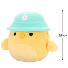 Squishmallows Пташеня Трістон 19 см - м'яка іграшка (SQER01207)