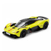 TechnoDrive Aston Martin Valkyrie 1:18 жовтий - автомодель (250937AMVKLG)