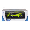 TechnoDrive Aston Martin Valkyrie 1:18 жовтий - автомодель (250937AMVKLG)