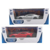 TechnoDrive Aston Martin Vanquish 1:41 - автомодель (250952)