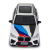 TechnoDrive BMW X5 M - автомодель 1:43 • Білий (250411)