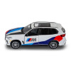 TechnoDrive BMW X5 M - автомодель 1:43 • Білий (250411)