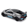 TechnoDrive BUGATTI DIVO - автомодель 1:18 • Сірий (250940BDGY)