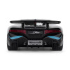 TechnoDrive BUGATTI DIVO - автомодель 1:18 • Сірий (250940BDGY)