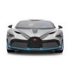 TechnoDrive BUGATTI DIVO - автомодель 1:18 • Сірий (250940BDGY)