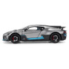 TechnoDrive BUGATTI DIVO - автомодель 1:18 • Сірий (250940BDGY)