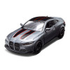 TechnoDrive BMW M4 CSL 2023 - автомодель 1:38 • Сірий (250436U)