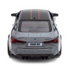 TechnoDrive BMW M4 CSL 2023 - автомодель 1:38 • Сірий (250436U)