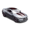 TechnoDrive BMW M4 CSL 2023 - автомодель 1:38 • Сірий (250436U)