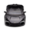 TechnoDrive LAMBORGHINI REVUELTO - автомодель 1:39 • Матовий чорний (250934UBl)