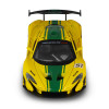 TechnoDrive MCLAREN P1 1:24 - автомодель • Жовтий (250943MLP1YW)