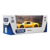 TechnoDrive MASERATI MC20 1:32 - автомодель • Жовтий (250340U)