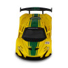 TechnoDrive MCLAREN P1 1:43 - автомодель • Желтый (250946MLP1YW)