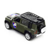 TechnoDrive Шеврони Героїв Land Rover Defender 110 «25 ОПДБр» - колекційна автомодель 1:43 (250289M)