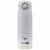 FreeON Термобутылка 480 мл - детская термобутылка с мундштуком • Grey FreeON Термобутылка 480 мл - детская термобутылка с мундштуком • Grey