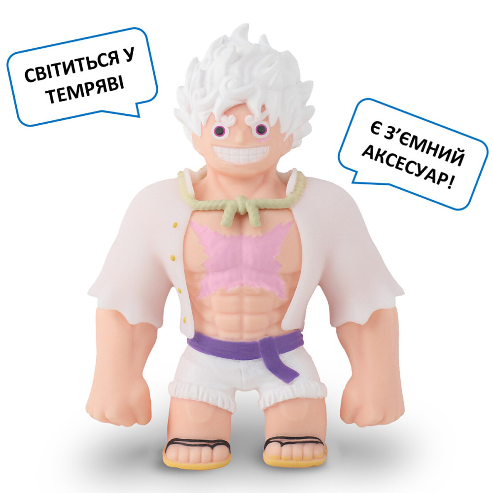 Elastikorps One Piece Луффі 5 гір - стретч-іграшка (OPELARESB-G5)
