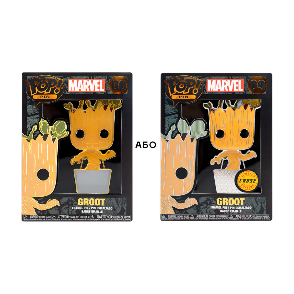 Funko POP! Pin Marvel Малюк Грут - колекційний пін (MVPP0013)