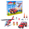 ZURU MAX City Пожежники - конструктор, 265 деталей (83166)