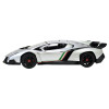 POWERMOTORS Lamborghini Veneno 1:14 - радіокерована модель • Сіра (PM1406)