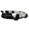 POWERMOTORS Lamborghini Veneno 1:14 - радіокерована модель • Сіра (PM1406)