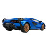 POWERMOTORS Lamborghini Sian FKP37 Синій - радіокерована модель (PM1407)