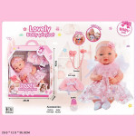Пупс Lovely Baby - пупс у стильному вбранні з аксесуарами • Рожевий (DH2627A)