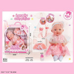 Пупс Lovely Baby - пупс у стильному вбранні з аксесуарами • Персиковий (DH2627B)