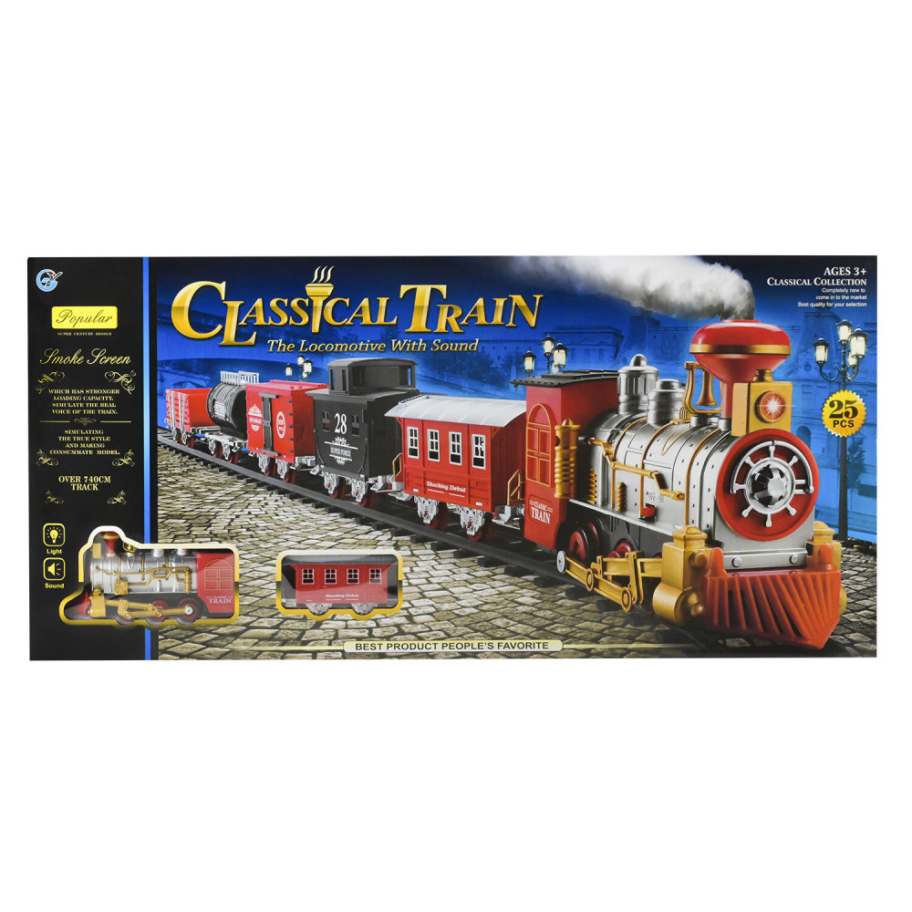 Залізниця Classical Train - локомотив, вагони та колія зі стрілками (GY810-3)