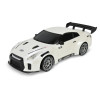 POWERMOTORS Drift Cars PM3425 - радіокерована машинка 1:20 • Білий (PM3425-1) POWERMOTORS Drift Cars PM3425 - радіокерована машинка 1:20 • Білий (PM3425-1)