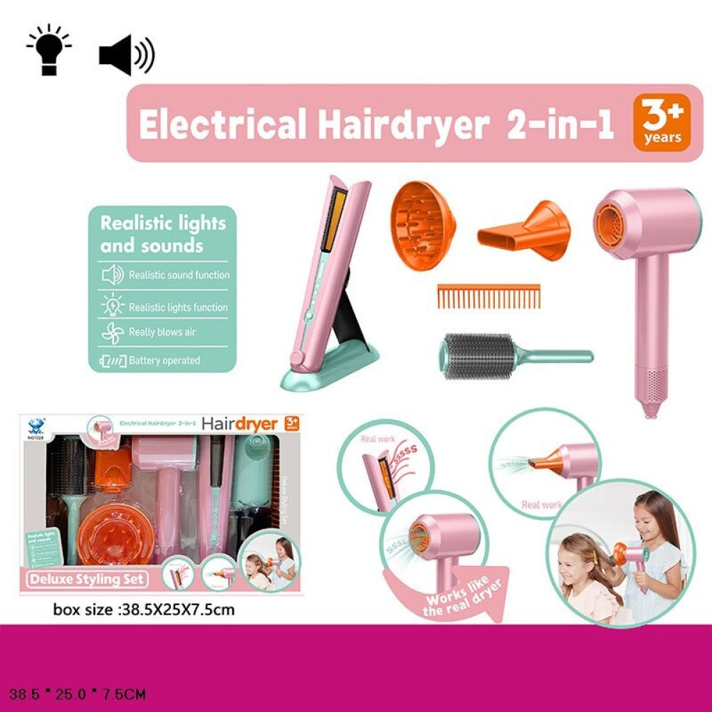 Набір перукаря Deluxe Styling Set - фен, стайлер і аксесуари для зачісок (1028)