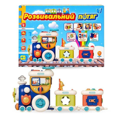 WToys Розвивальний потяг - казки, пісні, скоромовки, загадки, сортер (16038)