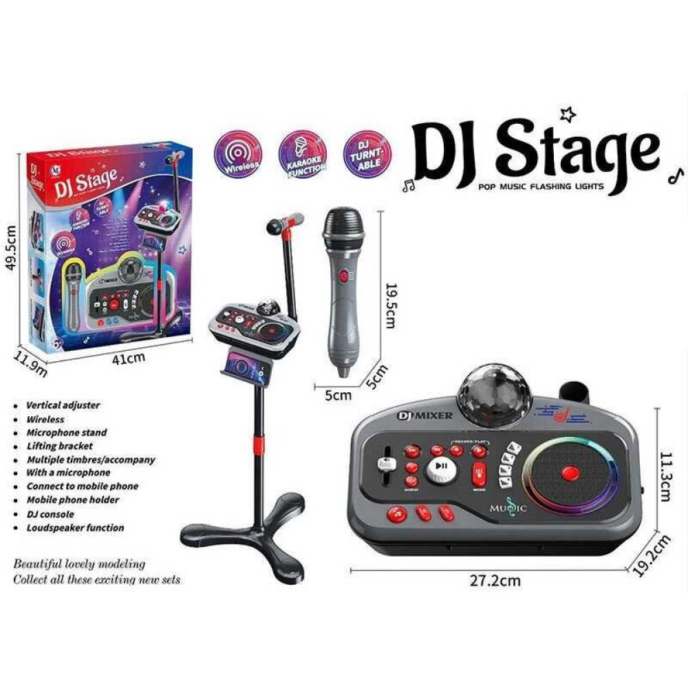Музична установка Діджей - DJ-пульт, мікрофон і стійка, Bluetooth (203)