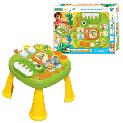 WToys Ігрозаврик - інтерактивний столик з озвучуванням українською (17464)