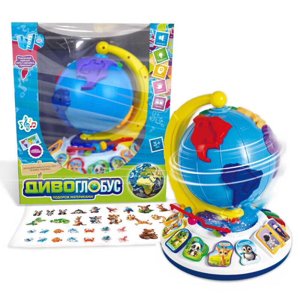WToys Диво-глобус - інтерактивний глобус з озвученням українською (62609)