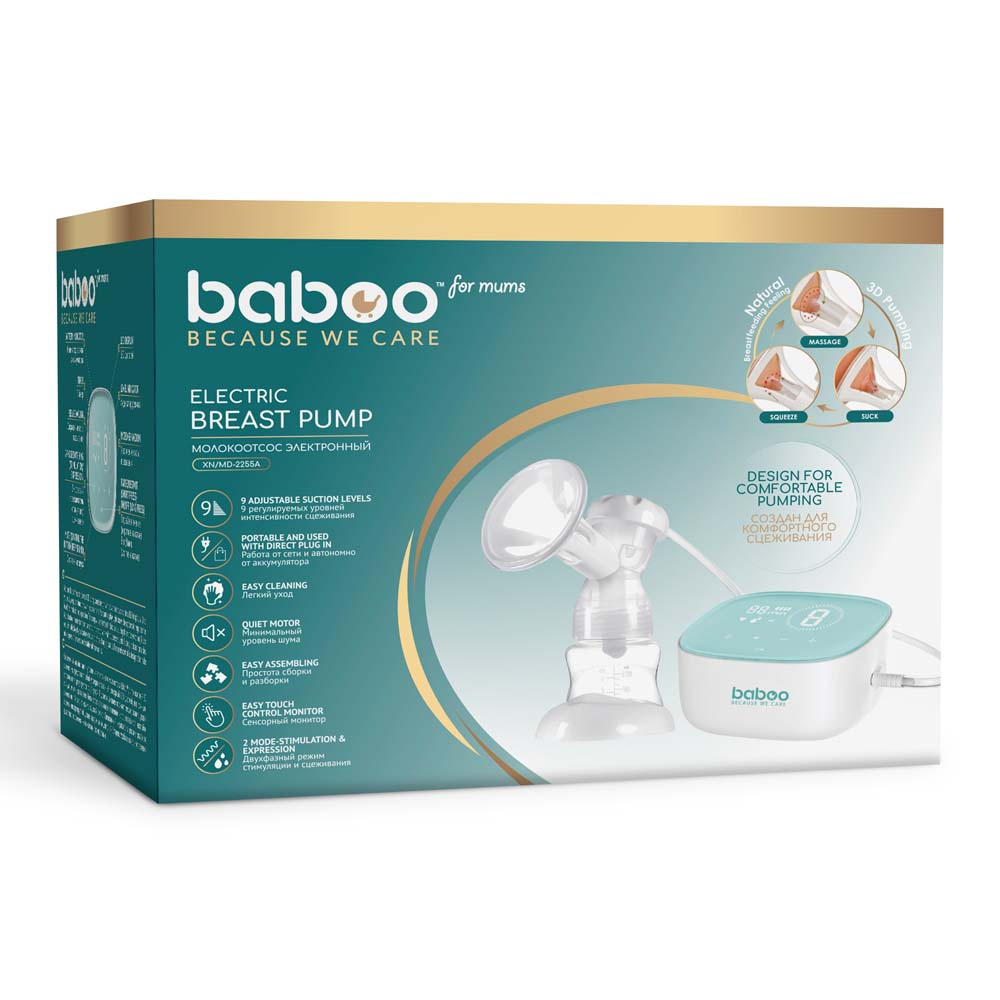 Baboo Electric Breast Pump 3D - електричний молоковідсмоктувач з акумулятором