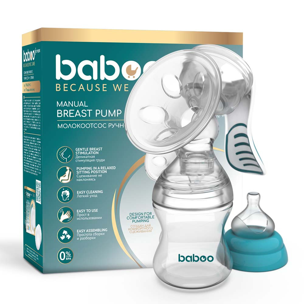 Baboo Manual Breast Pump - ручний молоковідсмоктувач з 4 рівнями сили