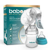 Baboo Manual Breast Pump - ручний молоковідсмоктувач з 4 рівнями сили