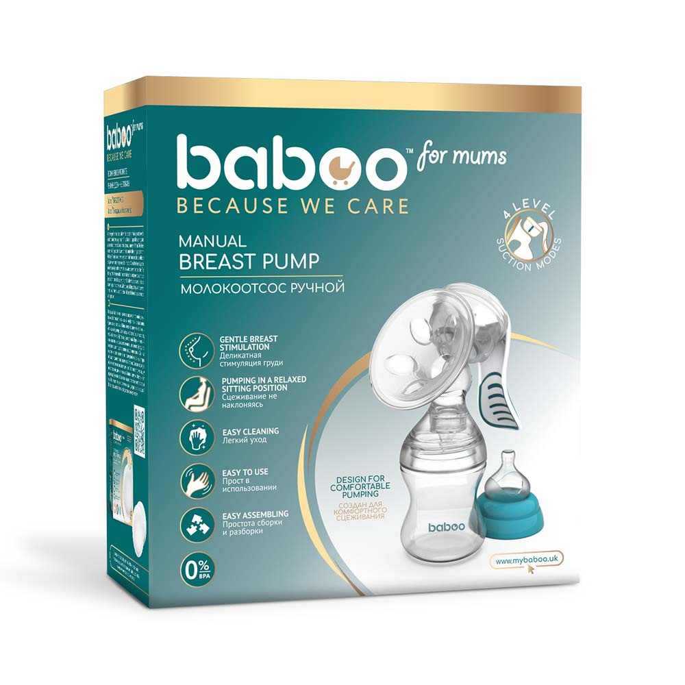 Baboo Manual Breast Pump - ручний молоковідсмоктувач з 4 рівнями сили
